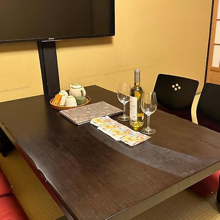Miro Hachijo Uchidacho Tei Villa เกียวโต ภายนอก รูปภาพ